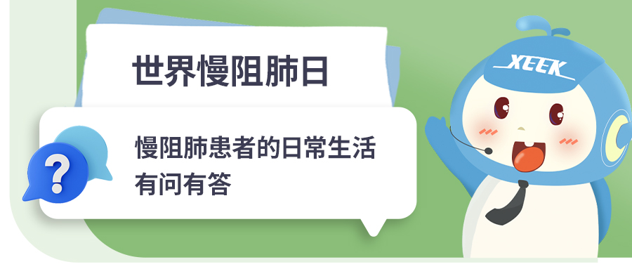 &#36125;&#21338;&#38598;&#22242;&#23448;&#32593;&#40;&#20013;&#22269;&#41;&#23448;&#26041;&#32593;&#31449;