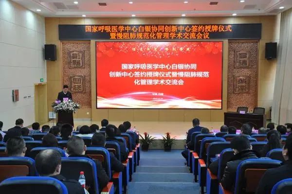&#36125;&#21338;&#38598;&#22242;&#23448;&#32593;&#40;&#20013;&#22269;&#41;&#23448;&#26041;&#32593;&#31449;
