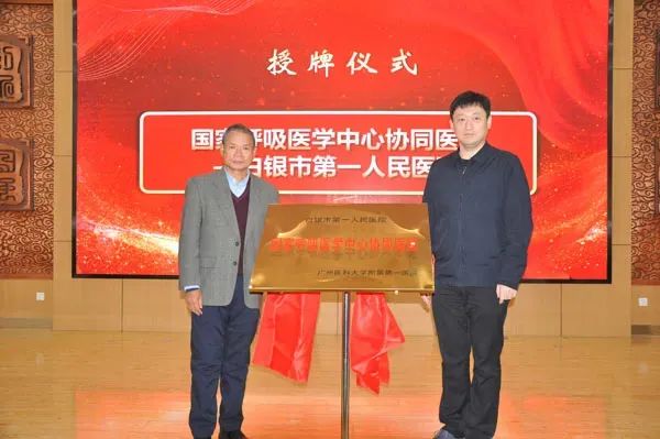 &#36125;&#21338;&#38598;&#22242;&#23448;&#32593;&#40;&#20013;&#22269;&#41;&#23448;&#26041;&#32593;&#31449;