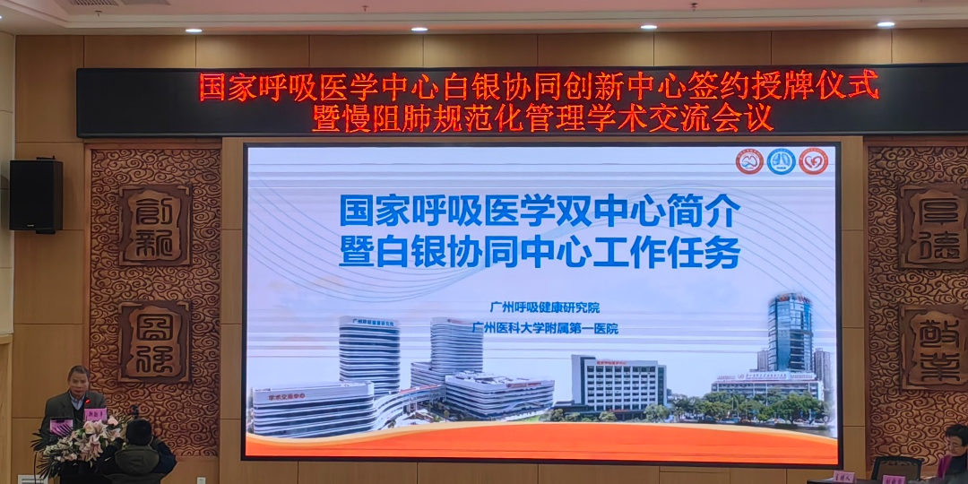 &#36125;&#21338;&#38598;&#22242;&#23448;&#32593;&#40;&#20013;&#22269;&#41;&#23448;&#26041;&#32593;&#31449;