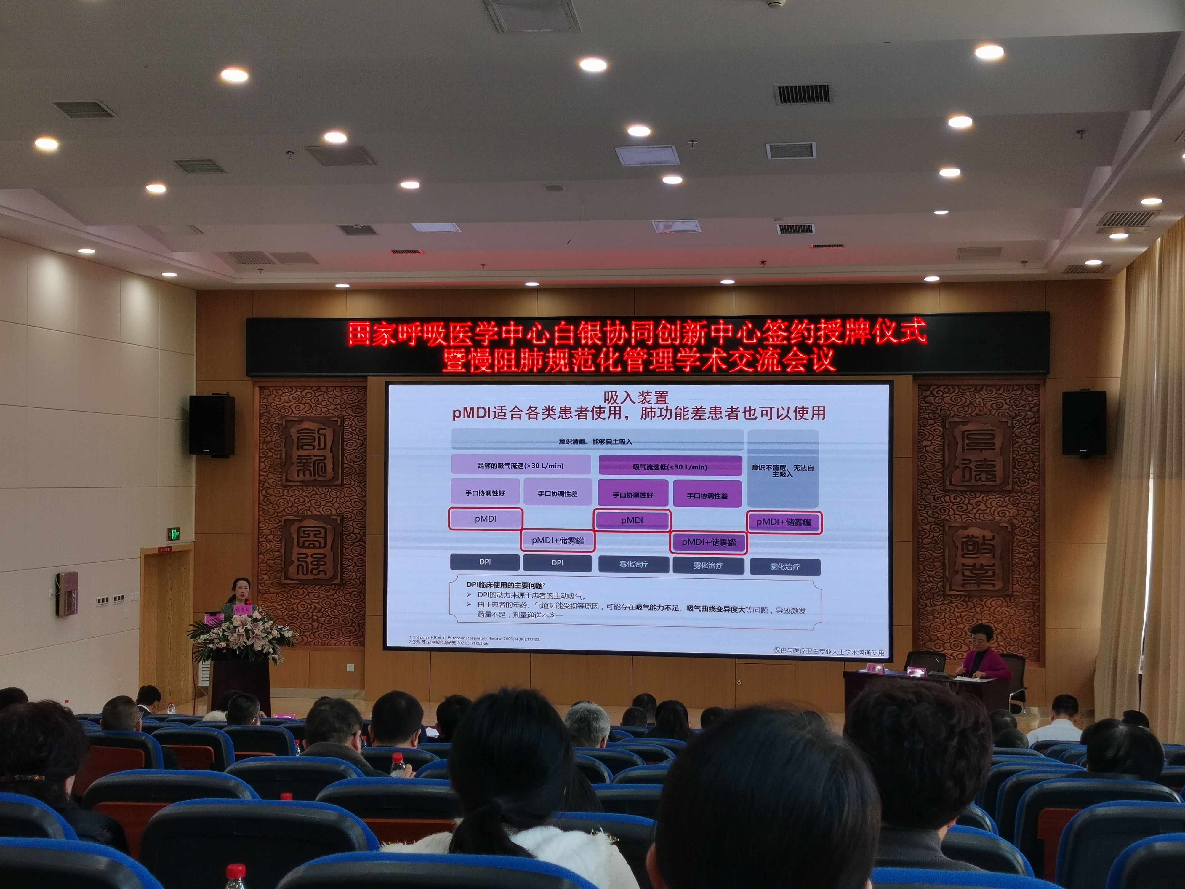 &#36125;&#21338;&#38598;&#22242;&#23448;&#32593;&#40;&#20013;&#22269;&#41;&#23448;&#26041;&#32593;&#31449;