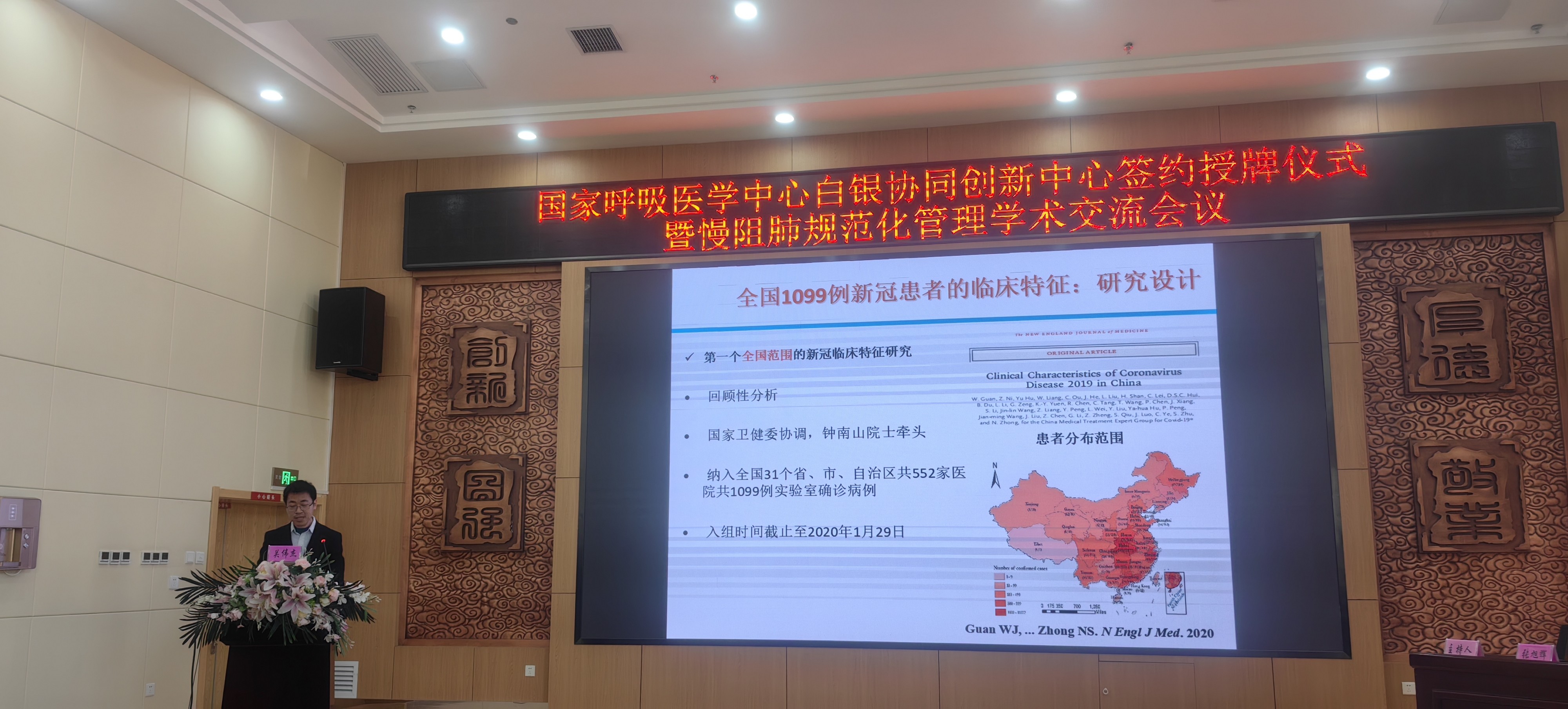 &#36125;&#21338;&#38598;&#22242;&#23448;&#32593;&#40;&#20013;&#22269;&#41;&#23448;&#26041;&#32593;&#31449;