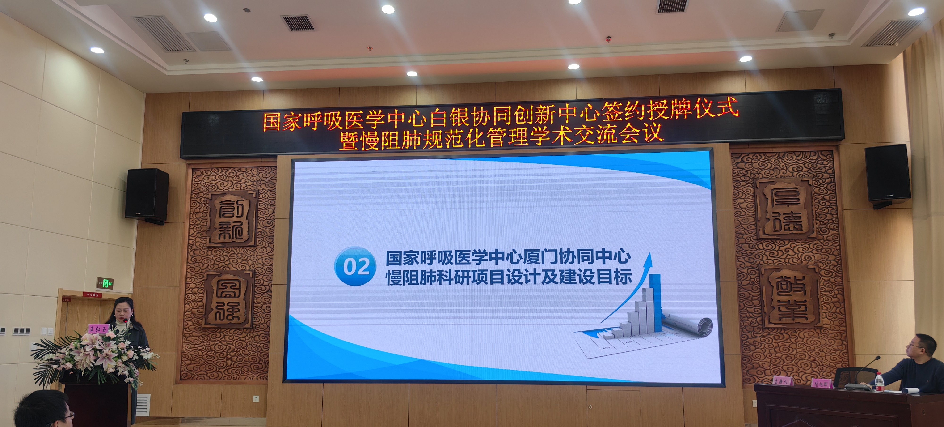 &#36125;&#21338;&#38598;&#22242;&#23448;&#32593;&#40;&#20013;&#22269;&#41;&#23448;&#26041;&#32593;&#31449;