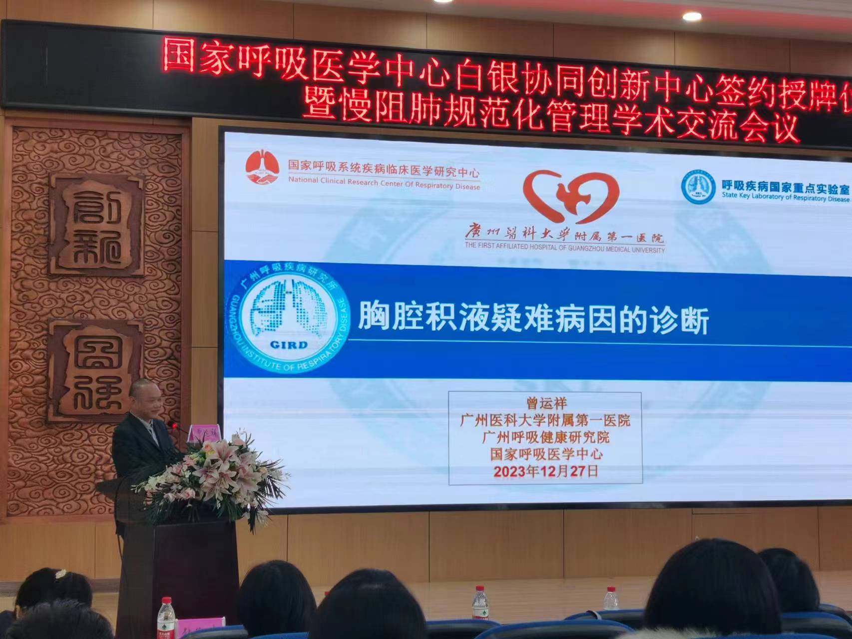 &#36125;&#21338;&#38598;&#22242;&#23448;&#32593;&#40;&#20013;&#22269;&#41;&#23448;&#26041;&#32593;&#31449;