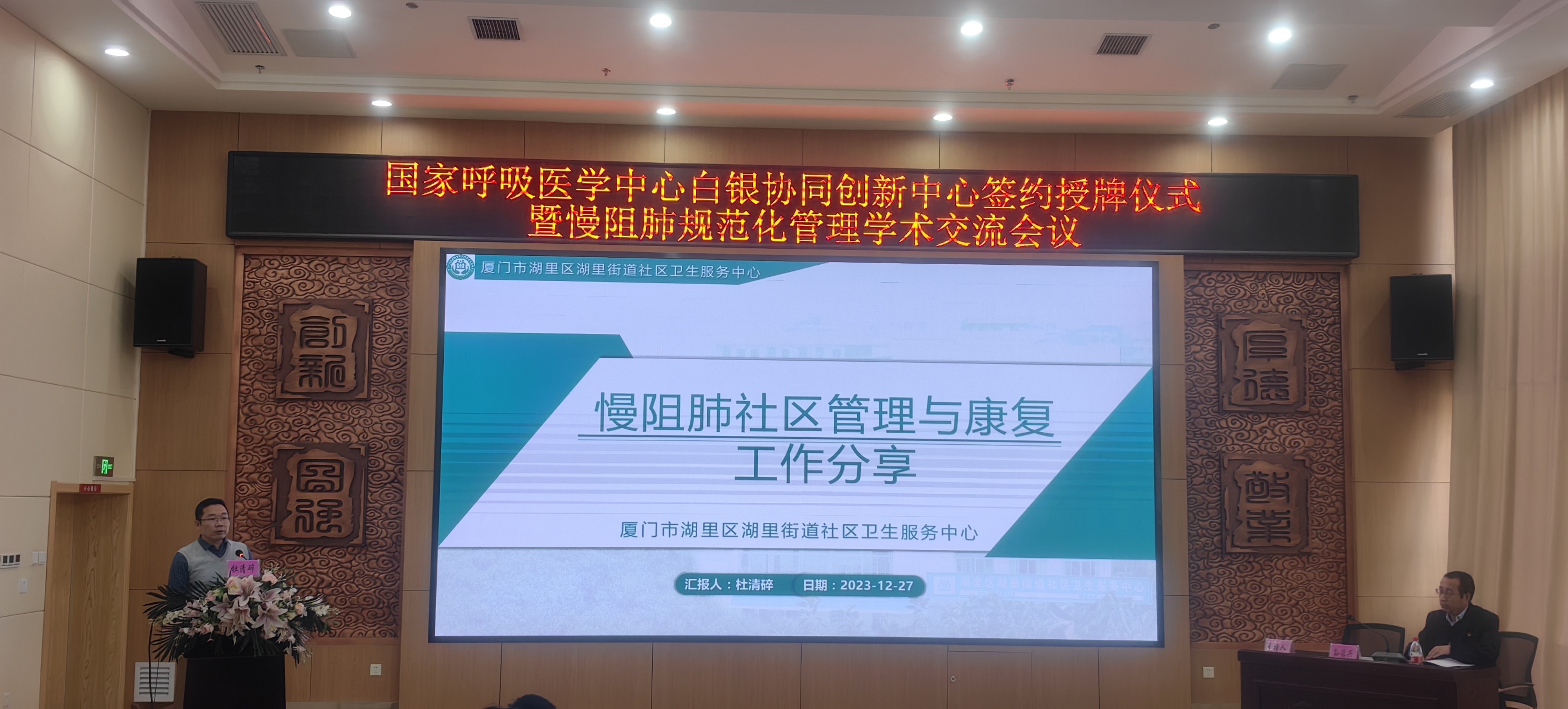 &#36125;&#21338;&#38598;&#22242;&#23448;&#32593;&#40;&#20013;&#22269;&#41;&#23448;&#26041;&#32593;&#31449;