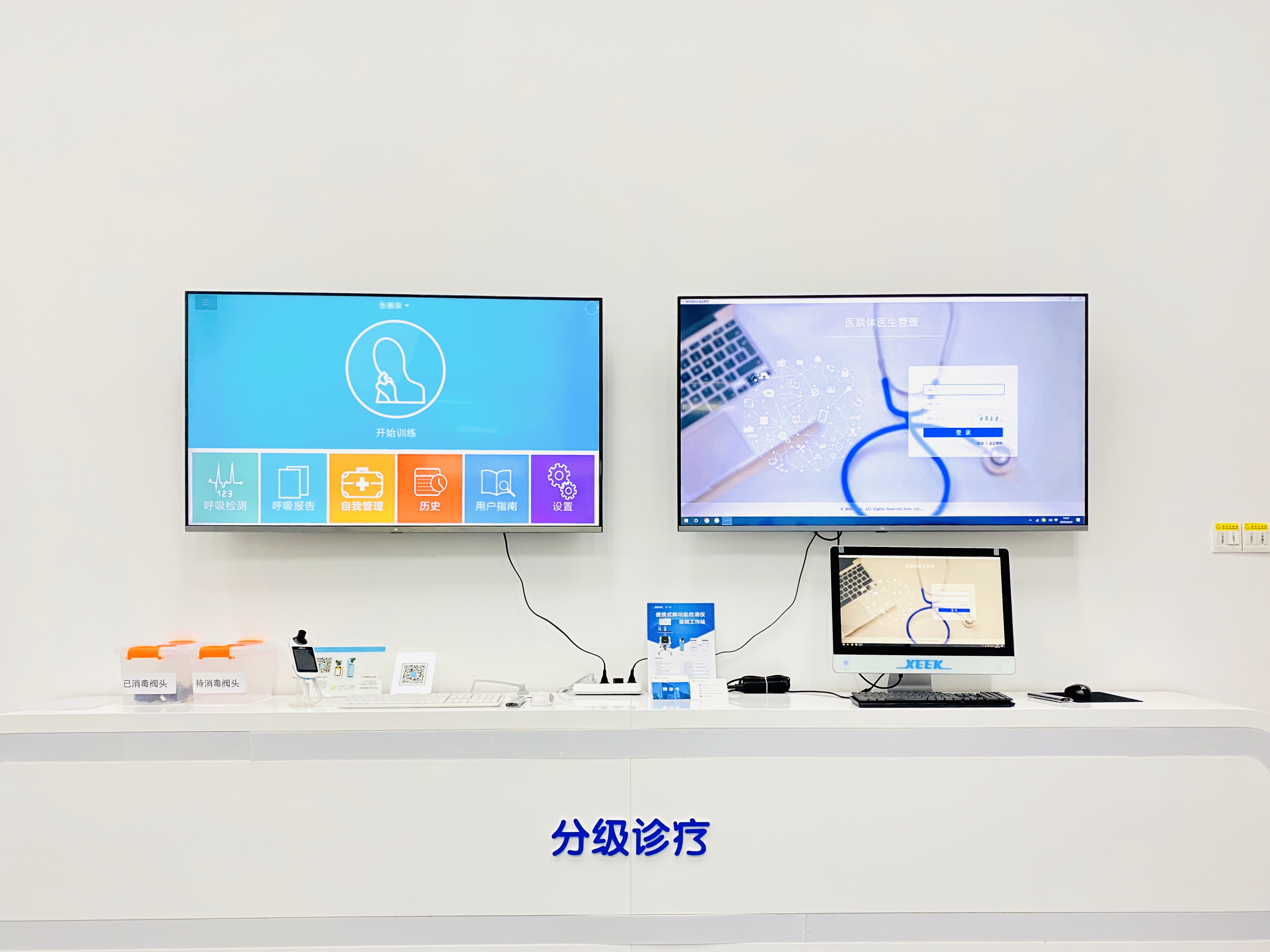 &#36125;&#21338;&#38598;&#22242;&#23448;&#32593;&#40;&#20013;&#22269;&#41;&#23448;&#26041;&#32593;&#31449;