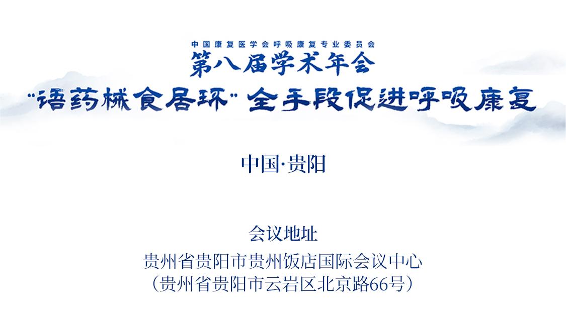 &#36125;&#21338;&#38598;&#22242;&#23448;&#32593;&#40;&#20013;&#22269;&#41;&#23448;&#26041;&#32593;&#31449;