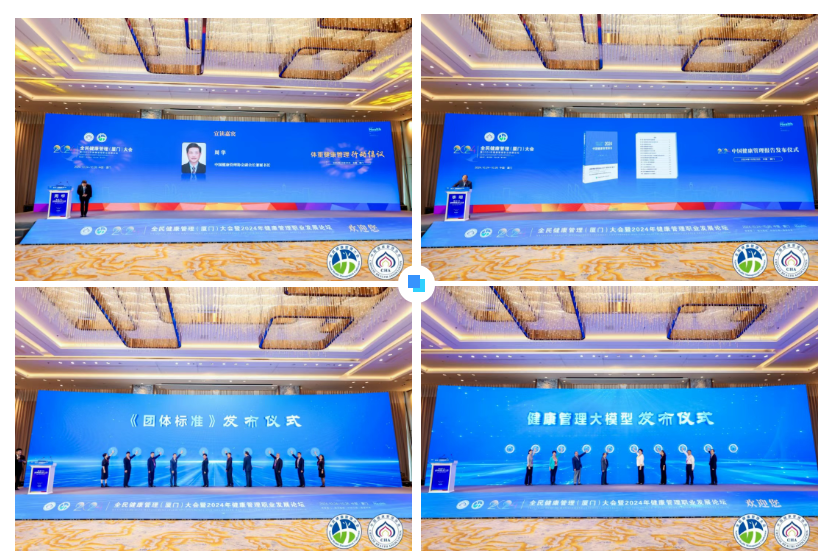 &#36125;&#21338;&#38598;&#22242;&#23448;&#32593;&#40;&#20013;&#22269;&#41;&#23448;&#26041;&#32593;&#31449;