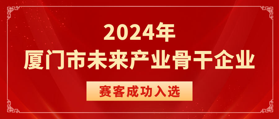 &#36125;&#21338;&#38598;&#22242;&#23448;&#32593;&#40;&#20013;&#22269;&#41;&#23448;&#26041;&#32593;&#31449;