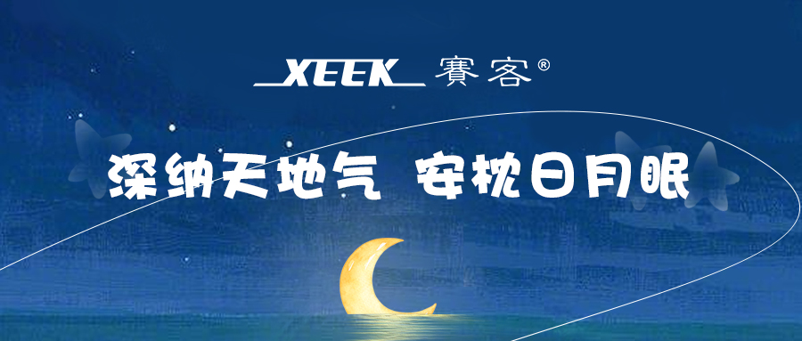 &#36125;&#21338;&#38598;&#22242;&#23448;&#32593;&#40;&#20013;&#22269;&#41;&#23448;&#26041;&#32593;&#31449;